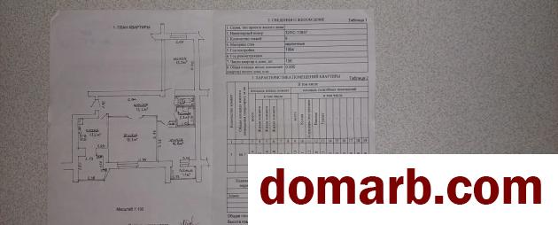 Купить Жлобин Купить Квартиру 1994 г. 67,8 м2 4 этаж 3-ная 17 микрорай в городе Жлобин