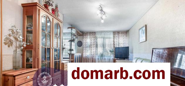 Купить Минск Купить Квартиру 116 м2 3 этаж 5+-ная Танка ул. $175000 в городе Минск