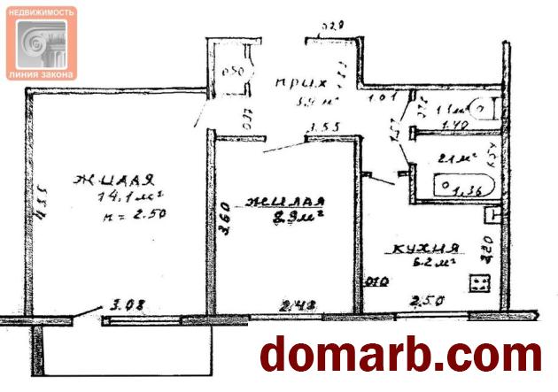 Купить Речица Купить Квартиру 1969 г. 38,9 м2 3 этаж 2-ная Снежкова у в городе Речица