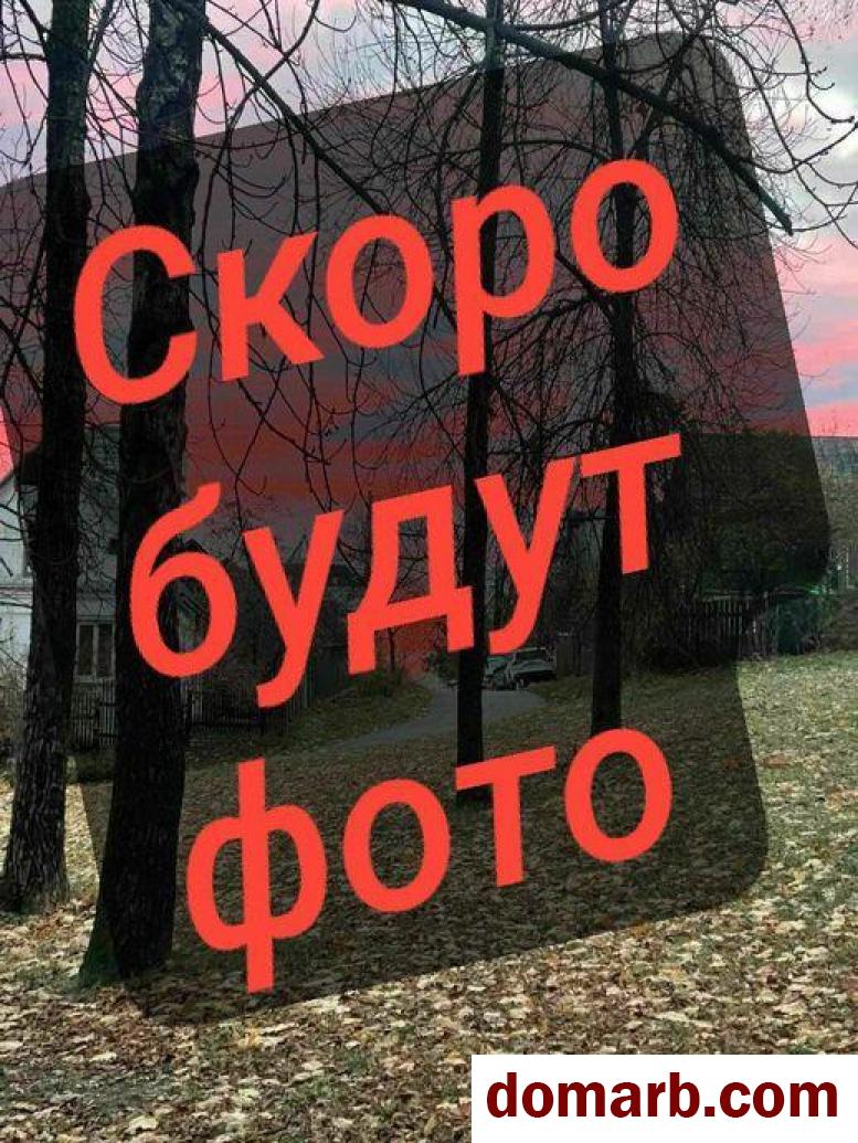 Купить Минск Купить Квартиру 2009 г. 35,8 м2 6 этаж 1-ная Леонида Бед в городе Минск