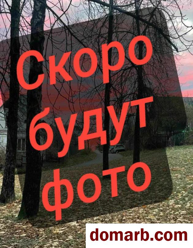 Купить Минск Купить Квартиру 2009 г. 35,8 м2 6 этаж 1-ная Леонида Бед в городе Минск