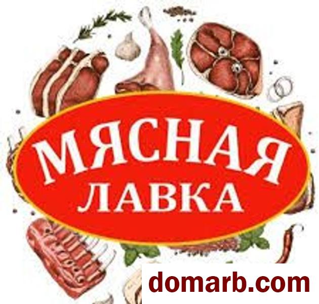 Купить Минск Арендовать коммерческую недвижимость 33 м2 Карва в городе Минск