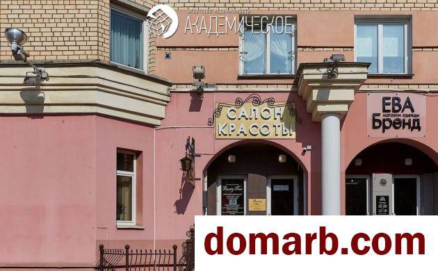 Купить Минск Купить Коммерческую недвижимость 339 м2 1 этаж Маш в городе Минск