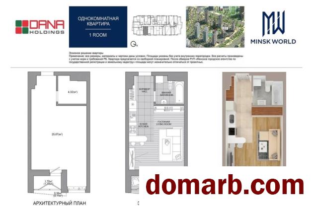 Купить Минск Купить Квартиру 2026 г. 31,29 м2 12 этаж 1-ная Мира пр ул. в городе Минск