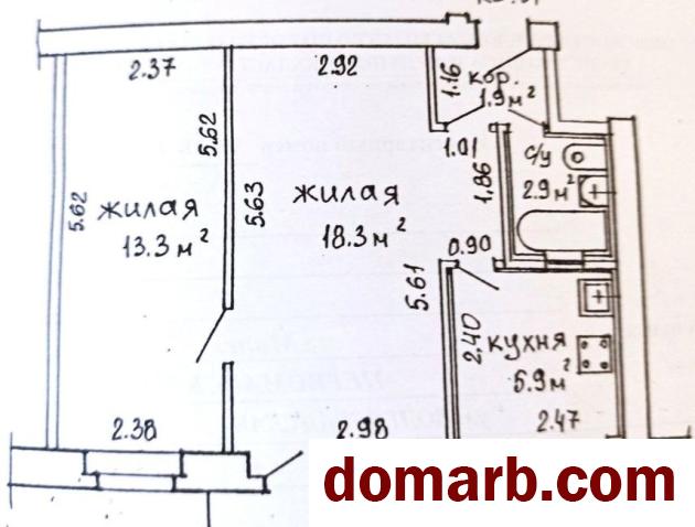 Купить Минск Снять Квартиру 43,1 м2 4 этаж 2-ная Волгоградская ул  в городе Минск