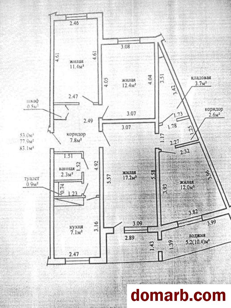 Купить Минск Купить Квартиру 1989 г. 83,1 м2 1 этаж 4-ная Леси Украин в городе Минск