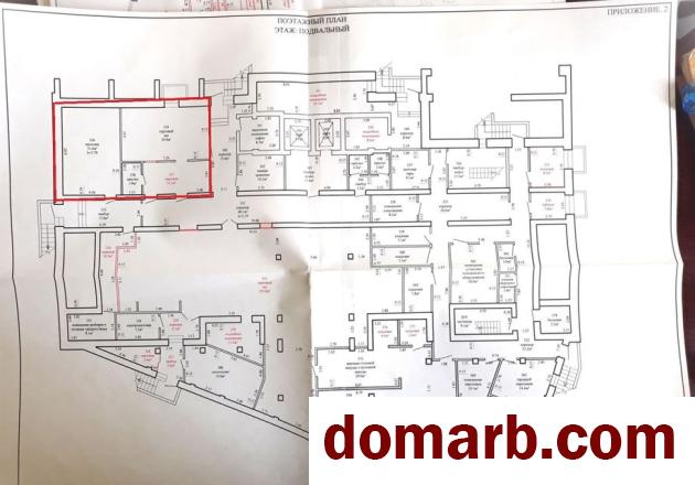 Купить Островец Арендовать коммерческую недвижимость 74,9 м2 К в городе Островец