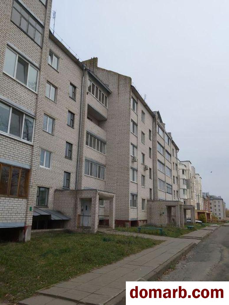 Купить Чаусы Купить Квартиру 2001 г. 66,2 м2 5 этаж 2-ная Азарова ул  в городе Чаусы