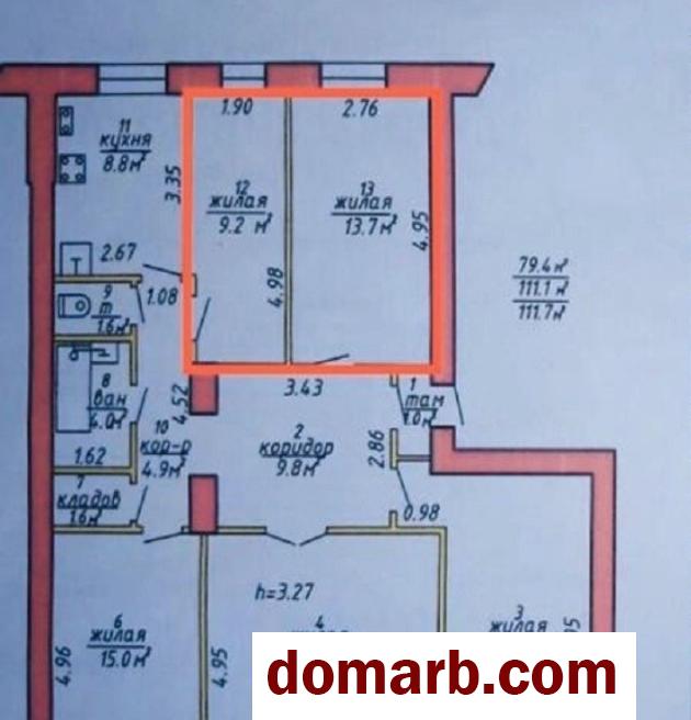 Купить Витебск Купить Комнату 1954 г. 110 м2 3 этаж 2 в 5-комн.-ная Ма в городе Витебск