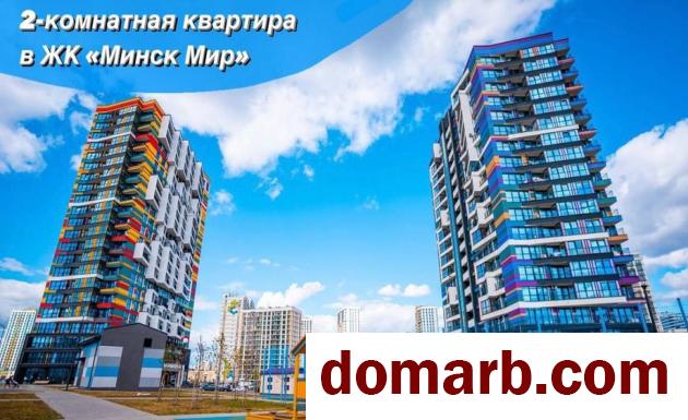 Купить Минск Купить Квартиру 2021 г. 58,8 м2 15 этаж 2-ная Мира пр ул.  в городе Минск