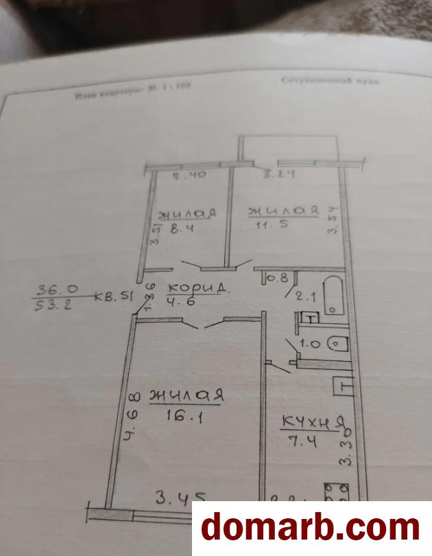 Купить Дзержинск Купить Квартиру 54 м2 1 этаж 3-ная $58000 в городе Дзержинск