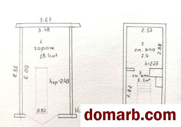 Купить Минск Купить Гараж 30,9 м2 Слесарная ул ул. $21000 в городе Минск