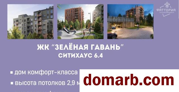 Купить Большое Стиклево Купить Квартиру 2025 г. 39 м2 1 этаж 2-ная $6 в городе Большое Стиклево