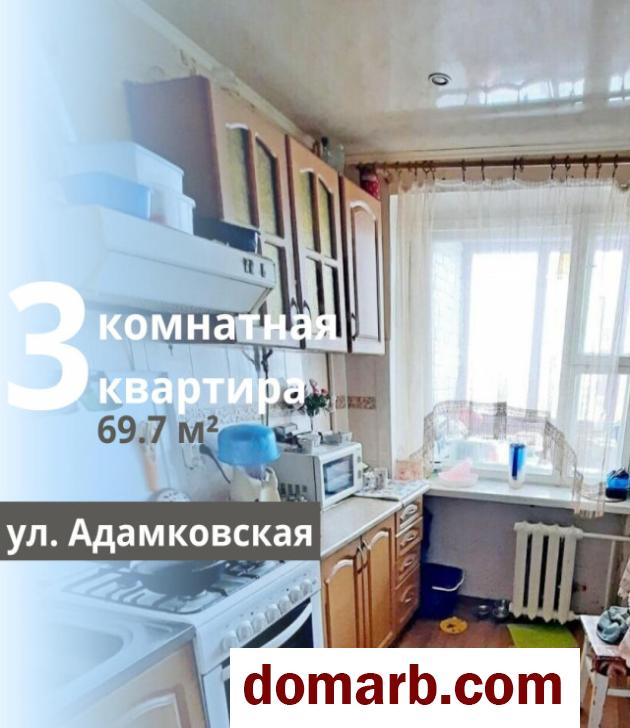 Купить Брест Купить Квартиру 69.7 м2 8 этаж 3-ная Адамковская ул. $ в городе Брест