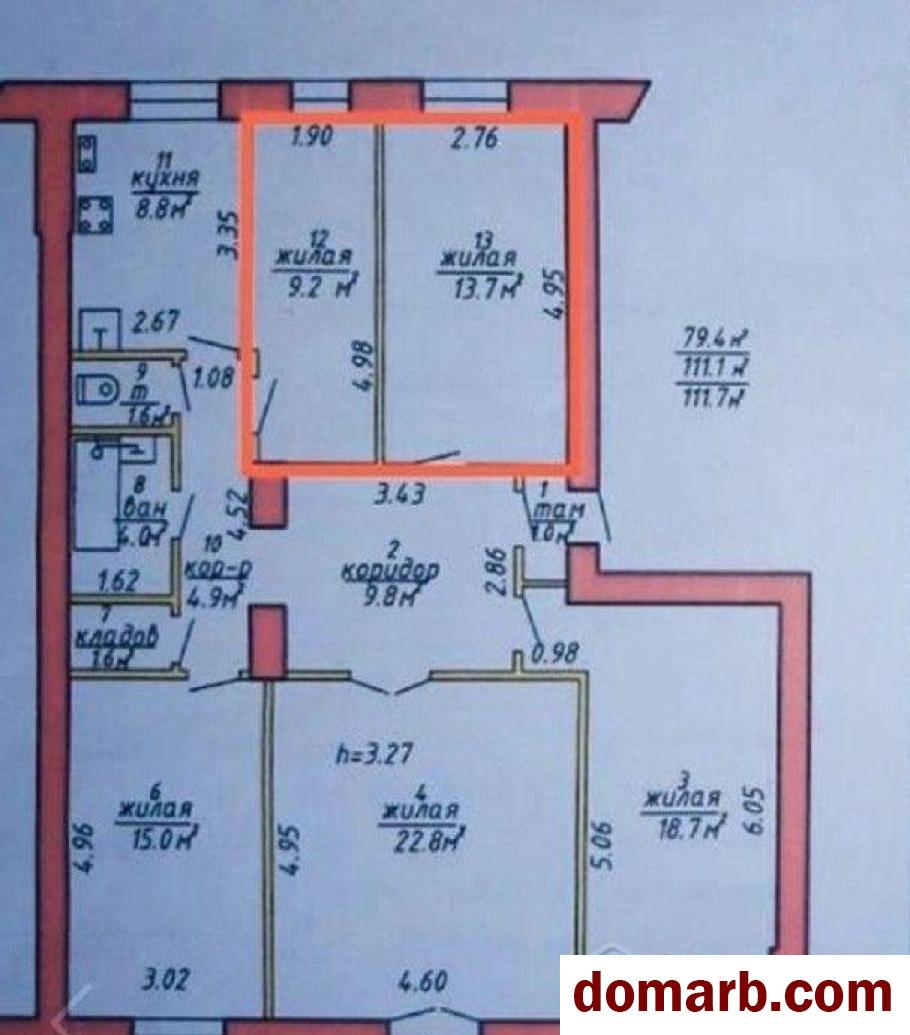 Купить Витебск Купить Комнату 1954 г. 110 м2 3 этаж 5+-ная Максима Го в городе Витебск