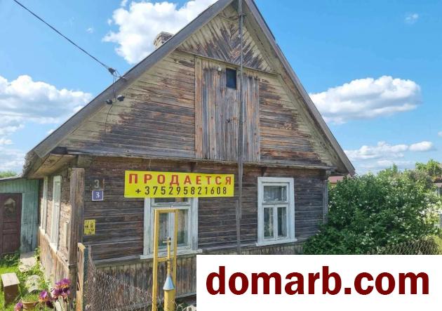 Купить Озеры Купить Квартиру 1950 г. 39 м2 1 этаж 1-ная Октябрьская  в городе Озеры