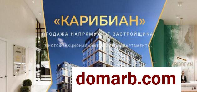 Купить Минск Купить Квартиру 2026 г. 44.37 м2 8 этаж 1-ная Мира ул. $5483 в городе Минск