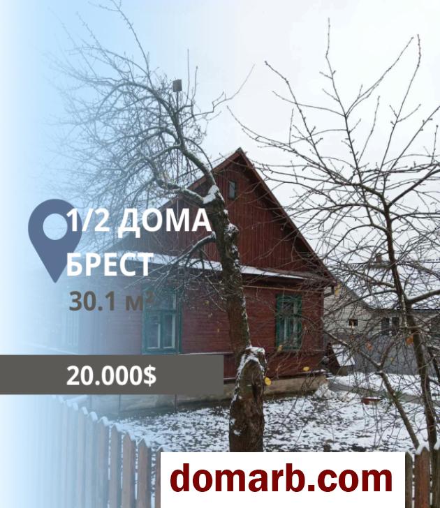 Купить Брест Купить Дом 88 м2 Герцена ул. $20000 в городе Брест