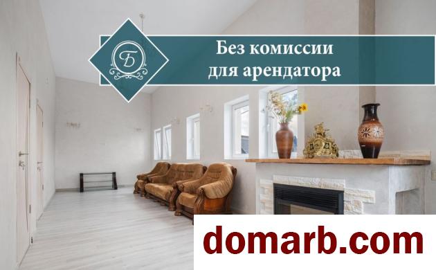 Купить Минск Снять Квартиру 2013 г. 280 м2 2 этаж 5+-ная 4-й Подольски в городе Минск