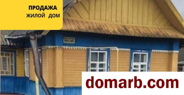 Купить Орша Купить дом 1960 г. 63,2 м2 Григория Котовского ул ул. $130 в городе Орша