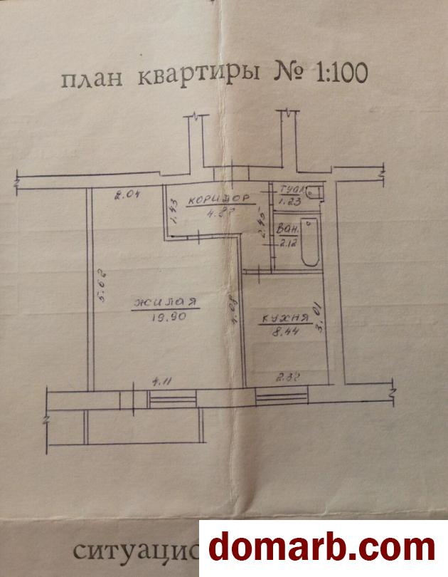 Купить Чаусы Купить Квартиру 1974 г. 36.6 м2 2 этаж 1-ная Азарова ул.  в городе Чаусы