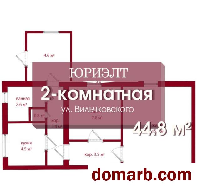 Купить Барановичи Купить дом 44,8 м2 2-ная Вильчковского ул ул. $21 в городе Барановичи