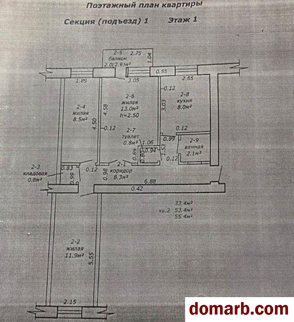 Купить Мозырь Купить Квартиру 1964 г. 55 м2 1 этаж 3-ная Студенческ в городе Мозырь