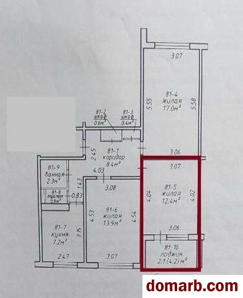 Купить Минск Купить Комнату 1979 г. 63,1 м2 3 этаж 3-ная Асаналиева у в городе Минск