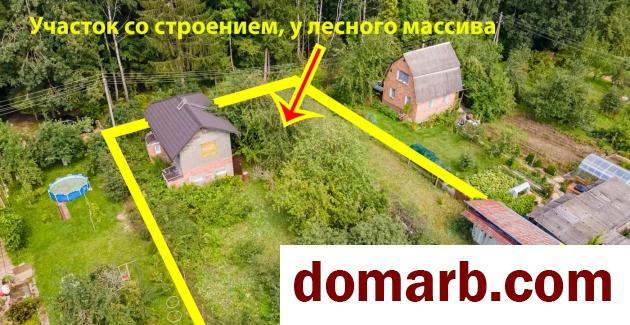 Купить Беларусь Купить Квартиру 2023 г. 65 м2 2 этаж 2-ная ПРОЛЕСКА  в городе Беларусь