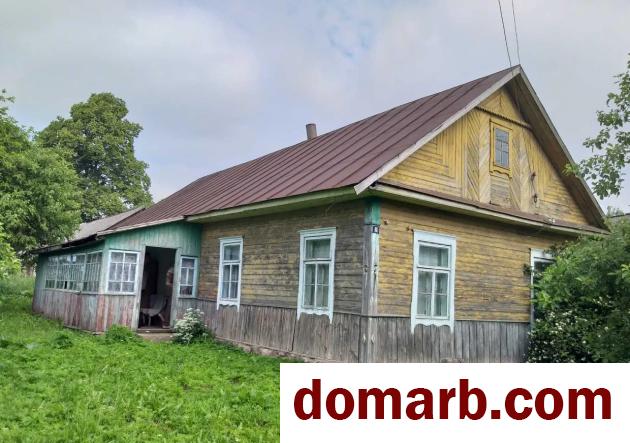 Купить Даниловичи Купить Квартиру 1959 г. 76 м2 1 этаж 1-ная $5000 в городе Даниловичи