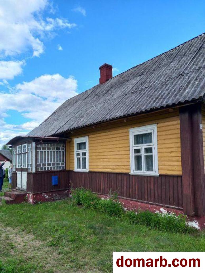 Купить Берёзовка Купить дом 69 м2 3-ная $16500 в городе Берёзовка