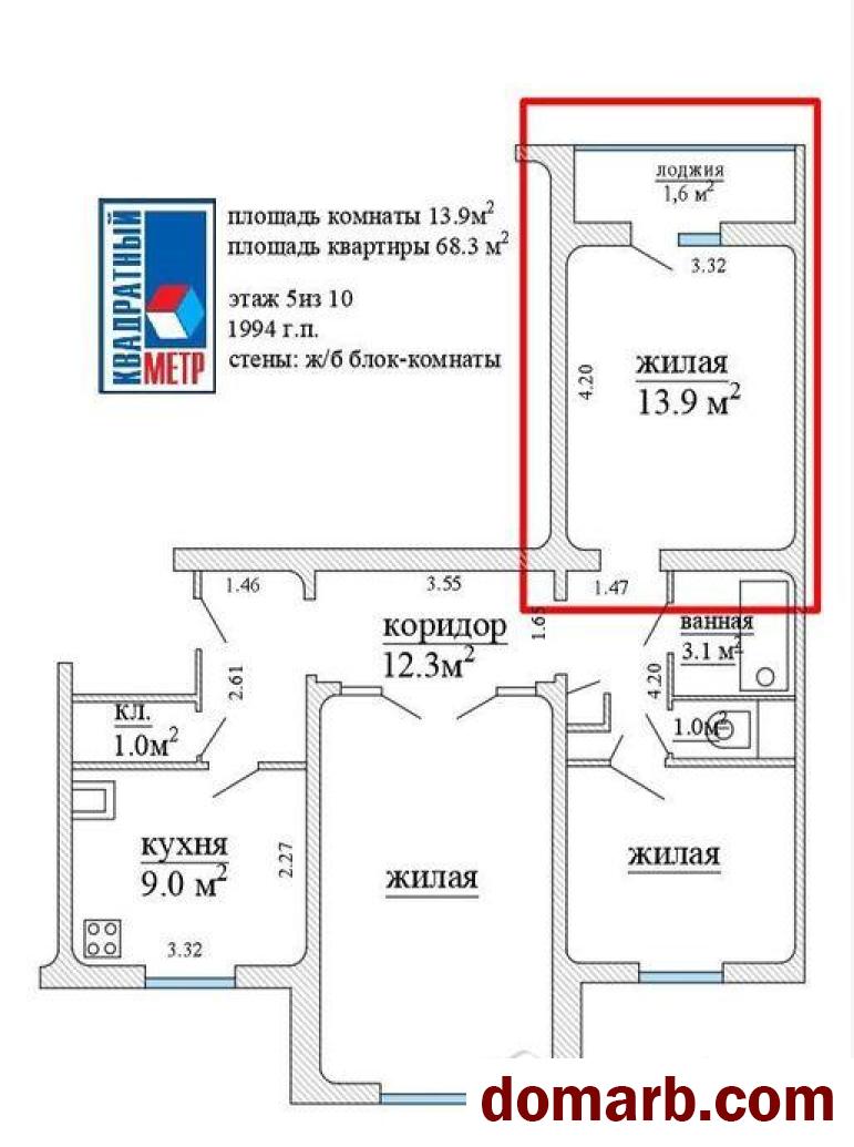 Купить Минск Купить Комнату 1994 г. 68,3 м2 5 этаж Мазурова ул ул. $280 в городе Минск