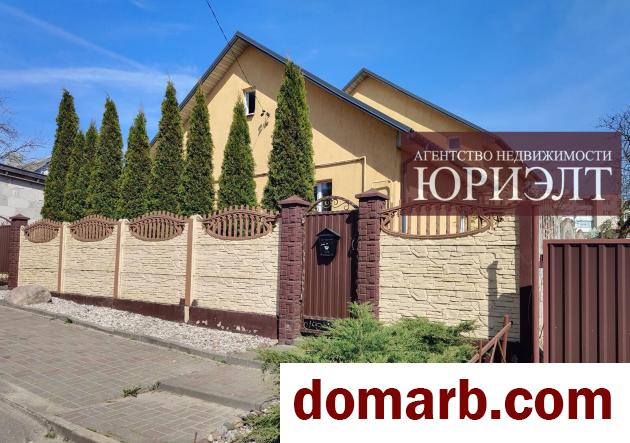 Купить Гродно Купить Дом 133.2 м2 1 этаж Серафимовича ул. $119000 в городе Гродно