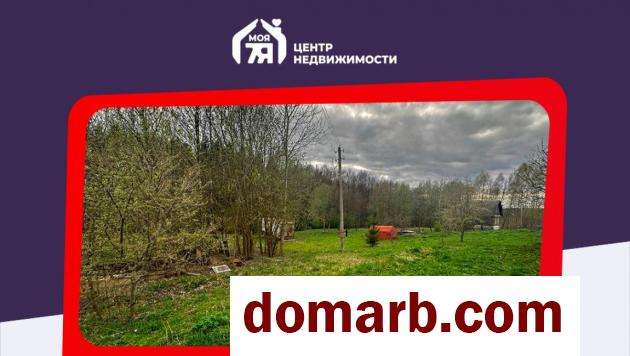 Купить АЛЕСЯ Купить Участок $8500 в городе АЛЕСЯ