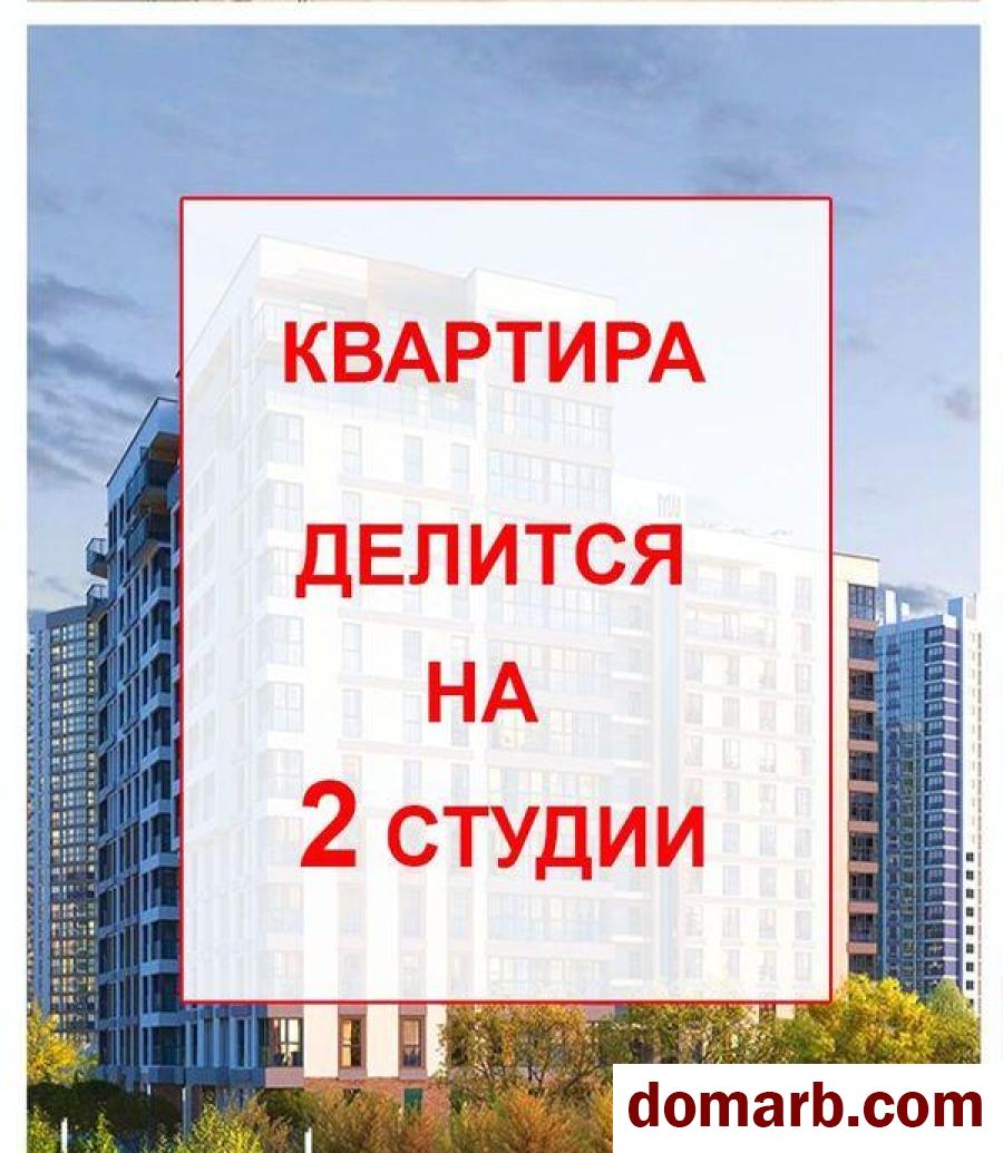 Купить Минск Купить Квартиру 62,7 м2 13 этаж 3-ная Михаила Савицко в городе Минск