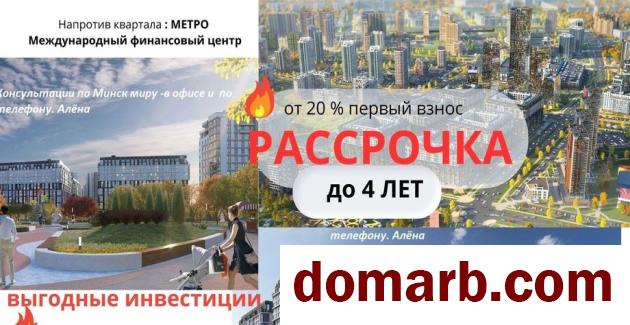 Купить Минск Купить Квартиру 2027 г. 44,58 м2 8 этаж 1-ная Мира пр ул.  в городе Минск