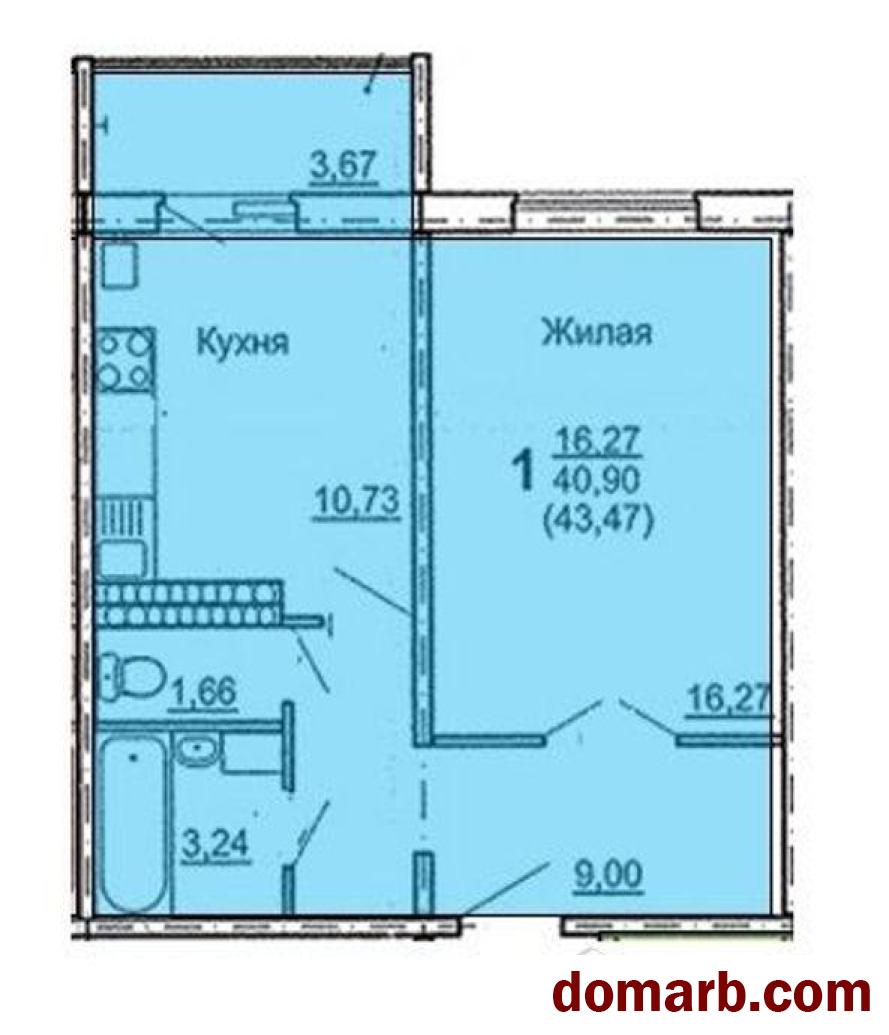 Купить Чёнки Купить Квартиру 2024 г. 43,5 м2 5 этаж 1-ная Радужная ул в городе Чёнки