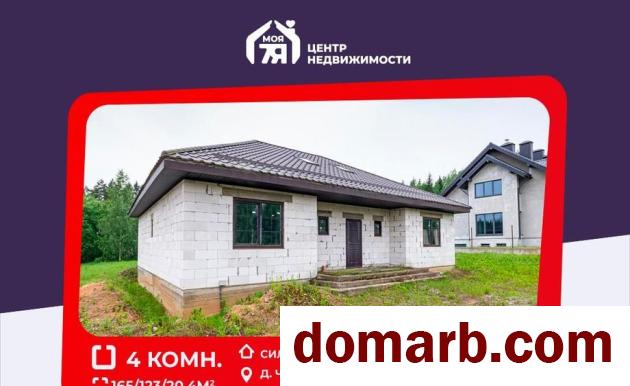 Купить Чертяж Купить Участок Восточная ул ул. $149000 в городе Чертяж