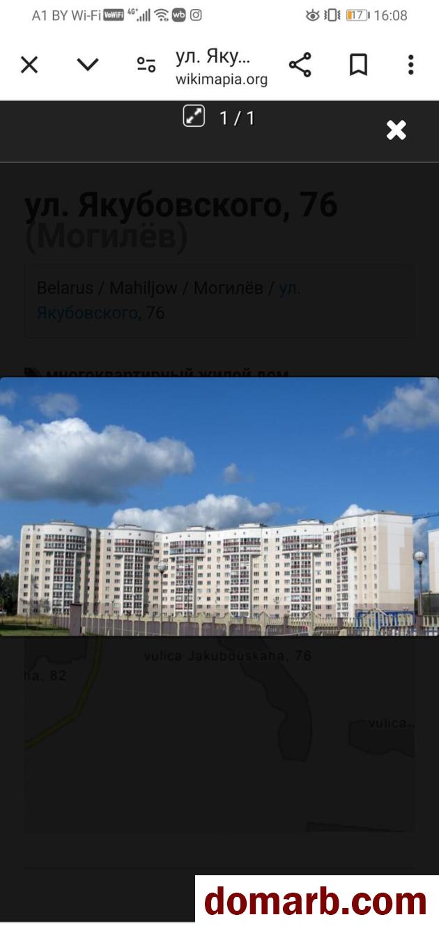 Купить Могилев Купить Квартиру 2010 г. 62.5 м2 2 этаж 2-ная Якубовск в городе Могилев