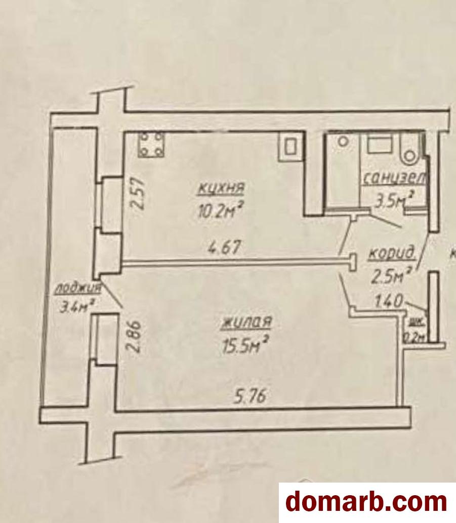 Купить Минск Купить Квартиру 1984 г. 35,3 м2 9 этаж 1-ная Ландера ул  в городе Минск