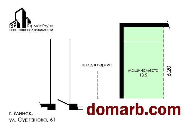 Купить Минск Купить Гараж 2011 г. 18.5 м2 Сурганова ул. $10500 в городе Минск