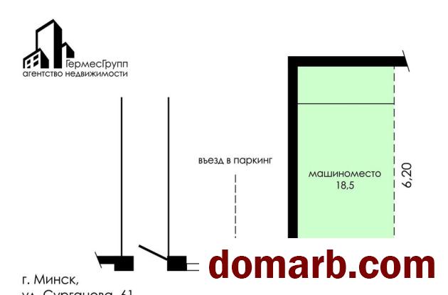 Купить Минск Купить Гараж 18,5 м2 Сурганова ул ул. $10500 в городе Минск