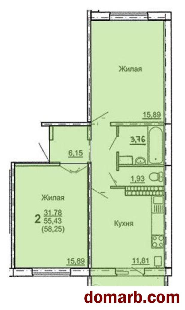 Купить Чёнки Купить Квартиру 2024 г. 59,4 м2 9 этаж 2-ная Радужная ул в городе Чёнки