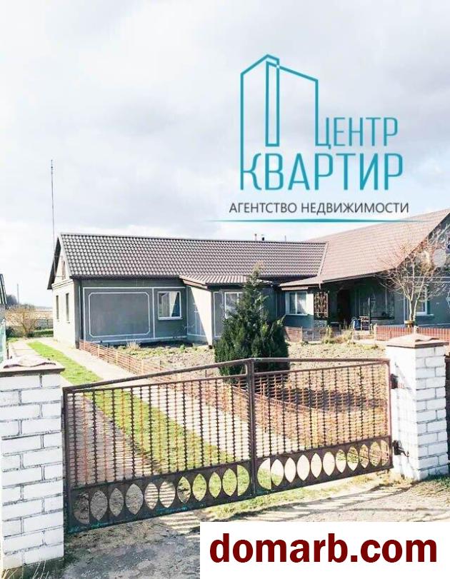 Купить Лавно Купить Квартиру 1962 г. 89 м2 1 этаж 3-ная $16000 в городе Лавно