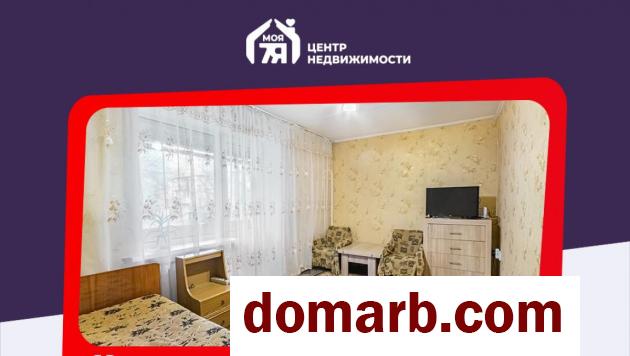 Купить Раков Купить Квартиру 41.5 м2 2 этаж 2-ная Карбышева ул. $3100 в городе Раков