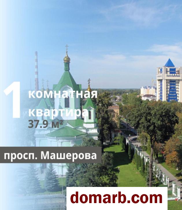 Купить Брест Купить Квартиру 37.9 м2 2 этаж 1-ная Машерова просп.  в городе Брест