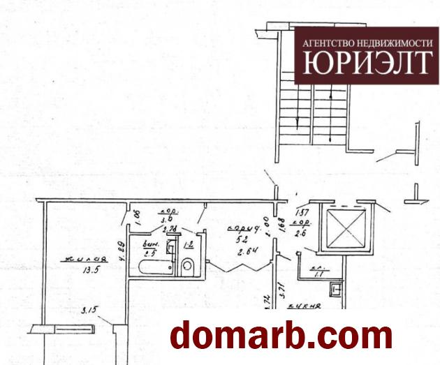 Купить Лида Купить Квартиру 1978 г. 55 м2 2 этаж 2-ная 7 Ноября ул. $463 в городе Лида