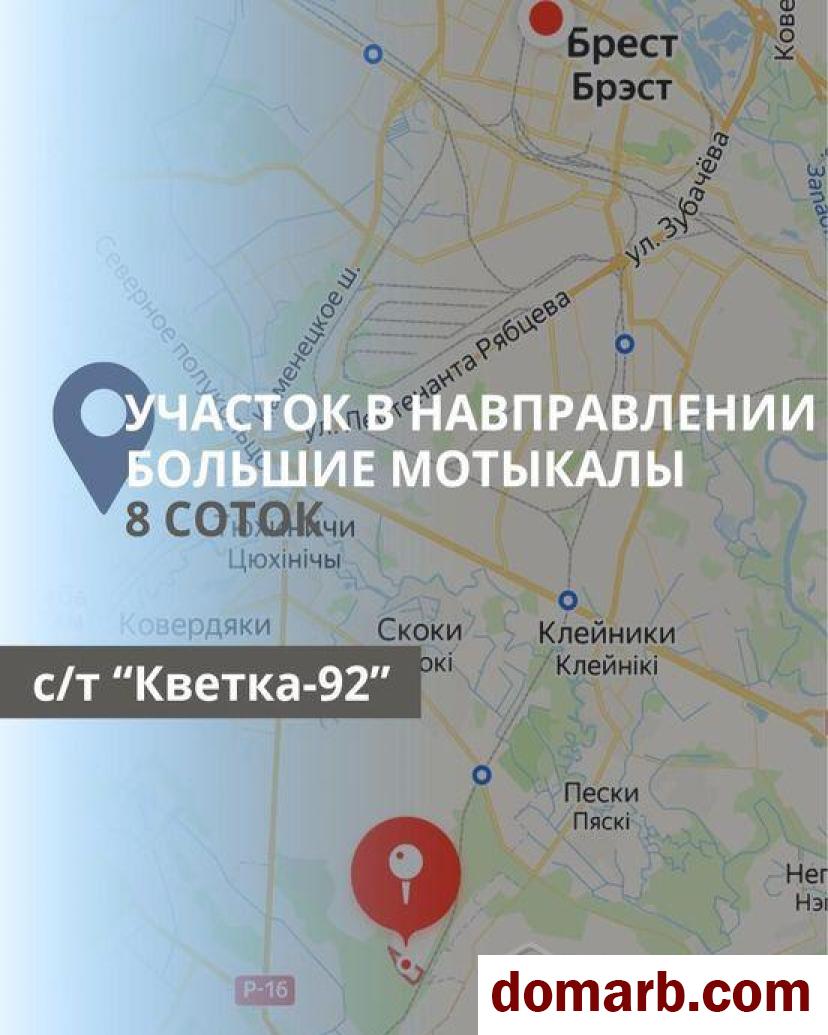 Купить Кветка 92 Купить Участок $5500 в городе Кветка 92