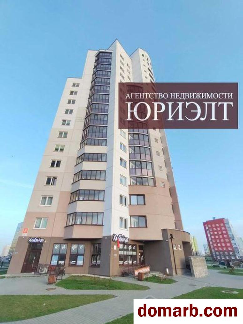 Купить Гродно Купить Квартиру 2020 г. 60,4 м2 8 этаж 2-ная Виктора Са в городе Гродно