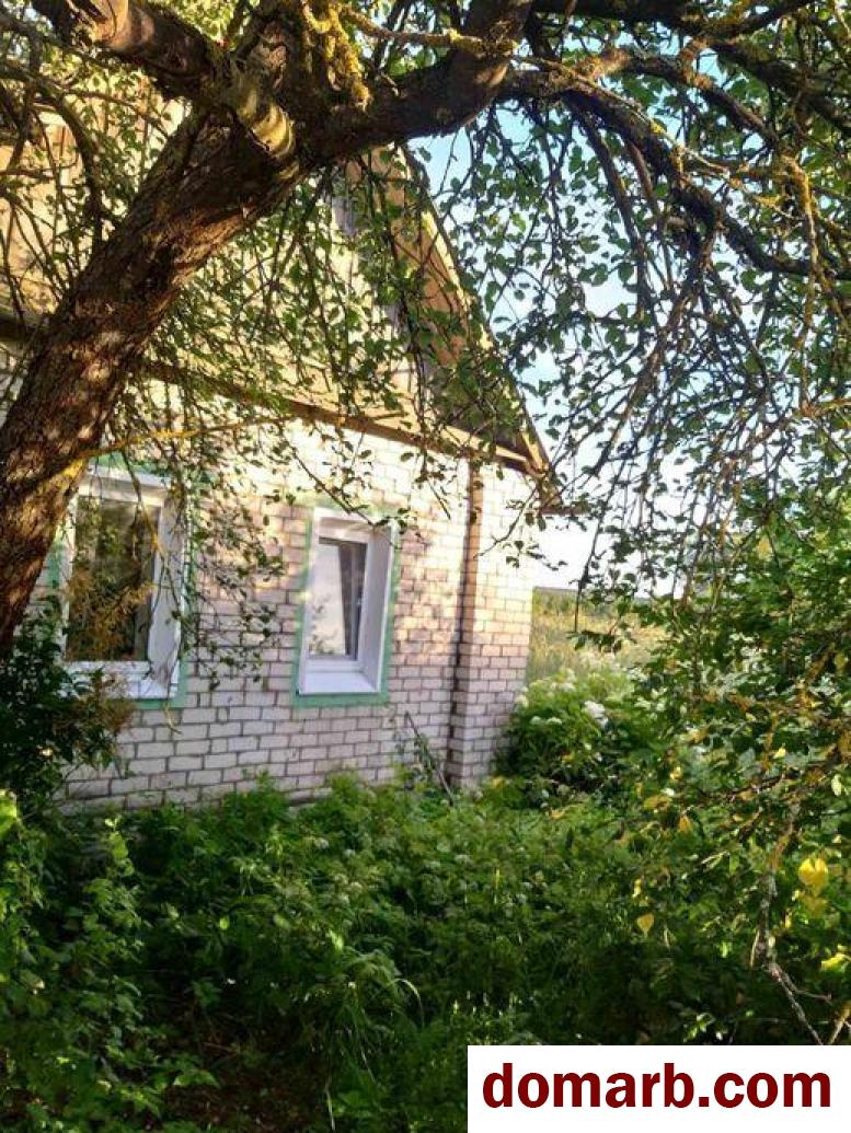 Купить Прихабы Купить дом 1952 г. 101 м2 3-ная $5500 в городе Прихабы